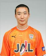Choi